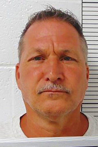 Execution of Missouri man just the 5th in US this year - Vimarsana News